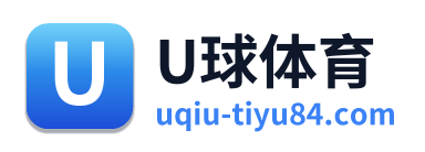 U球体育
